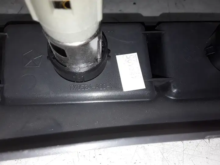 Chrysler Pacifica (2003 - 2008)  TX0524A00XXX Прикуриватель