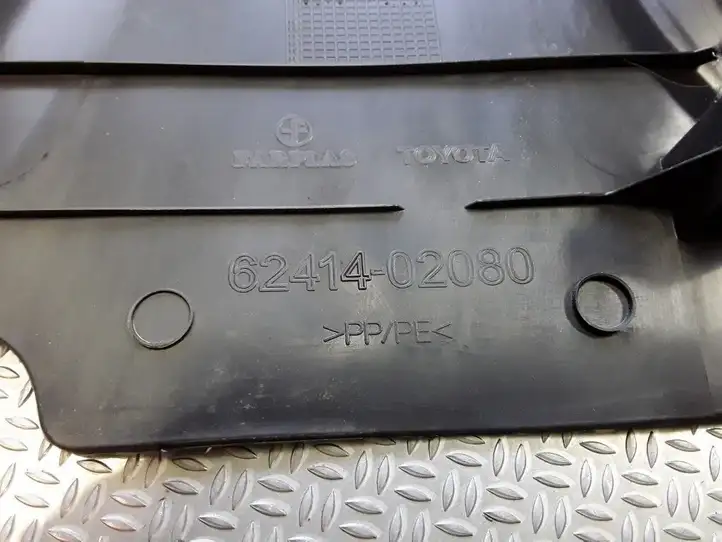 Toyota Auris 150 (2006 - 2012) 6241402080 Нижняя обшивка стойки B — фото 2