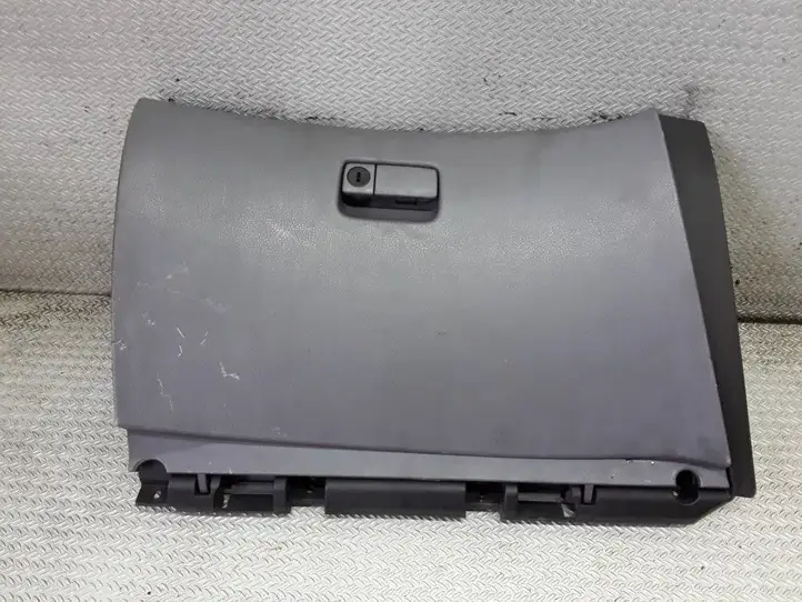 Nissan Primera (2001 - 2008) 68520AV600 Бардачок в сборе — фото 1