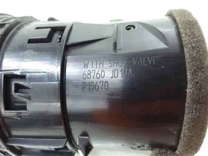 Nissan Qashqai (2006 - 2010) 68760JD10A Боковой воздушный дефлектор — фото 4