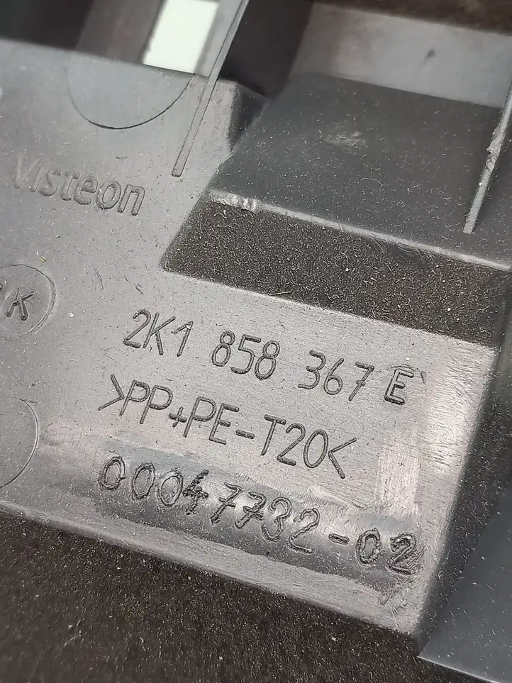 Volkswagen Caddy (2010 - 2015) 2K1858367E Нижняя отделка панели приборов — фото 4