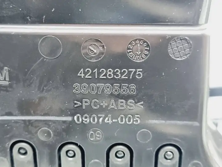 Opel Astra K (2015 - 2020) 39079556 Боковой воздушный дефлектор — фото 4
