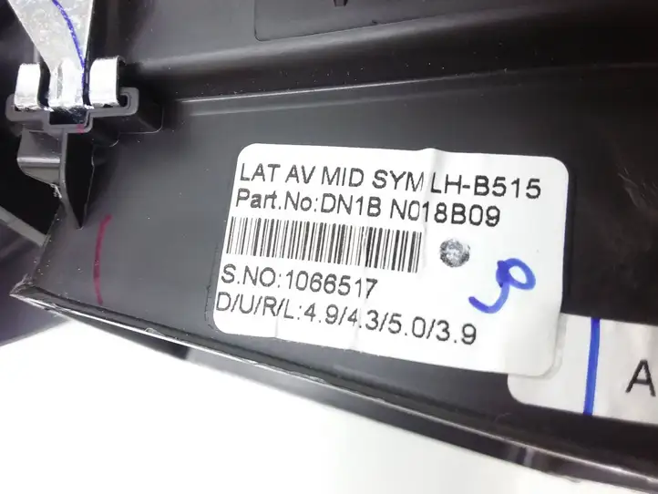 Ford Ecosport (2013 - 2018) DN1BN018B09 Боковой воздушный дефлектор — фото 2