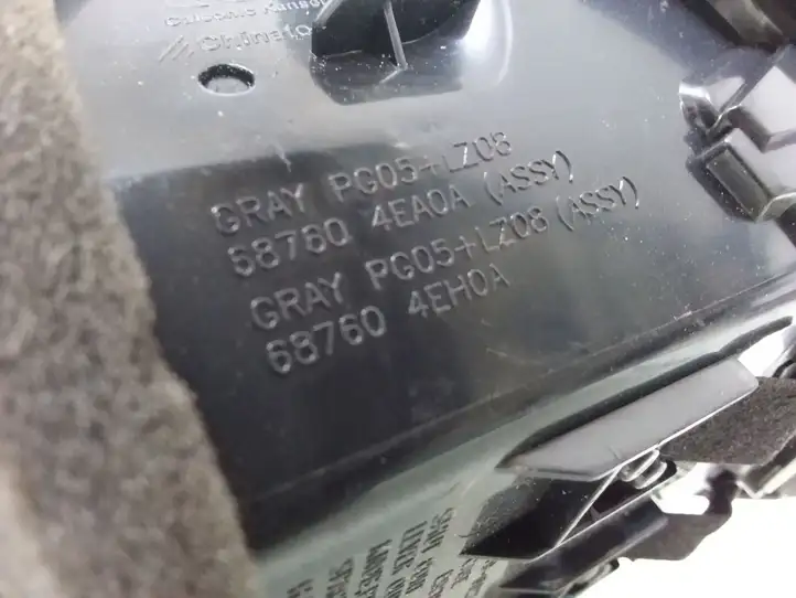 Nissan Qashqai (2013 - 2017) 687604EA0A Боковой воздушный дефлектор — фото 4
