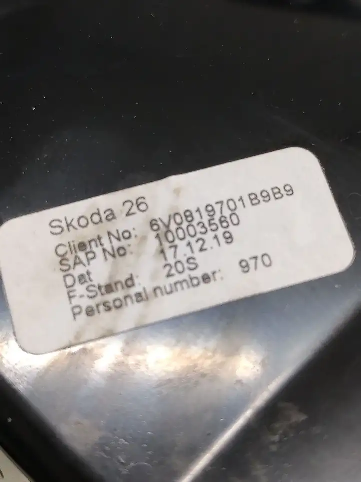 Skoda Fabia Mk3 (NJ) (2015 - 2021) 6V0819701B Боковой воздушный дефлектор — фото 4