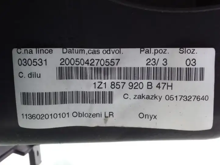 Skoda Octavia Mk2 (1Z) (2004 - 2013) 1Z1857920B Нижняя отделка панели приборов — фото 3