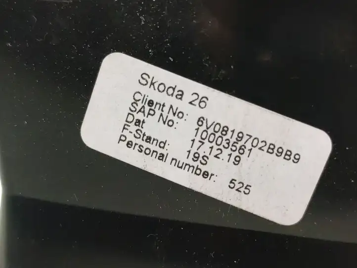 Skoda Fabia Mk3 (NJ) (2015 - 2021) 6V0819702B Боковой воздушный дефлектор — фото 2