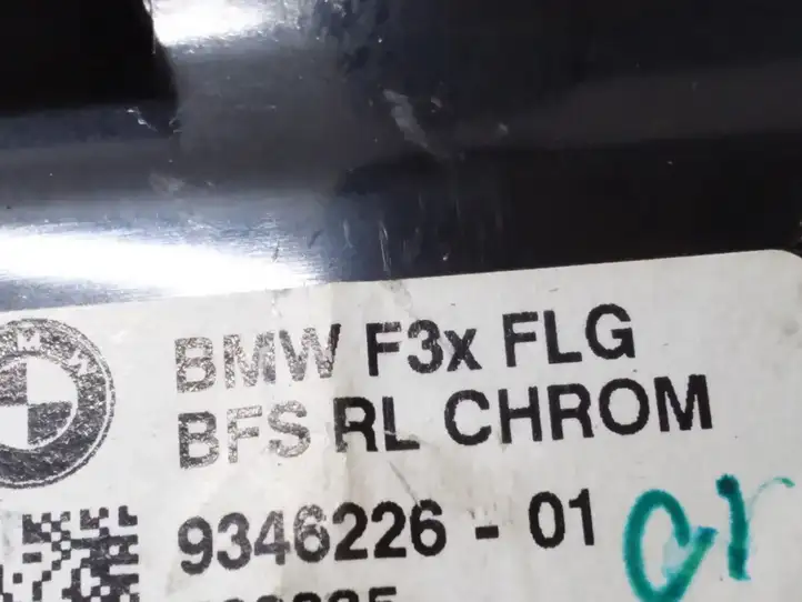 BMW 3 F30 F35 F31 (2012 - 2018) 9346226 Боковой воздушный дефлектор — фото 2