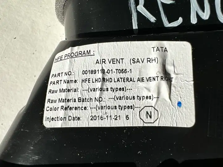 Renault Kadjar (2015 - 2018) Боковой воздушный дефлектор — фото 4