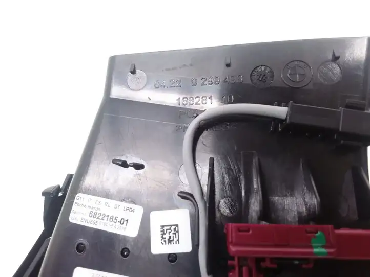 BMW 7 G11 G12 (2015 - 2022)  9299498 Боковая воздушный дефлектор