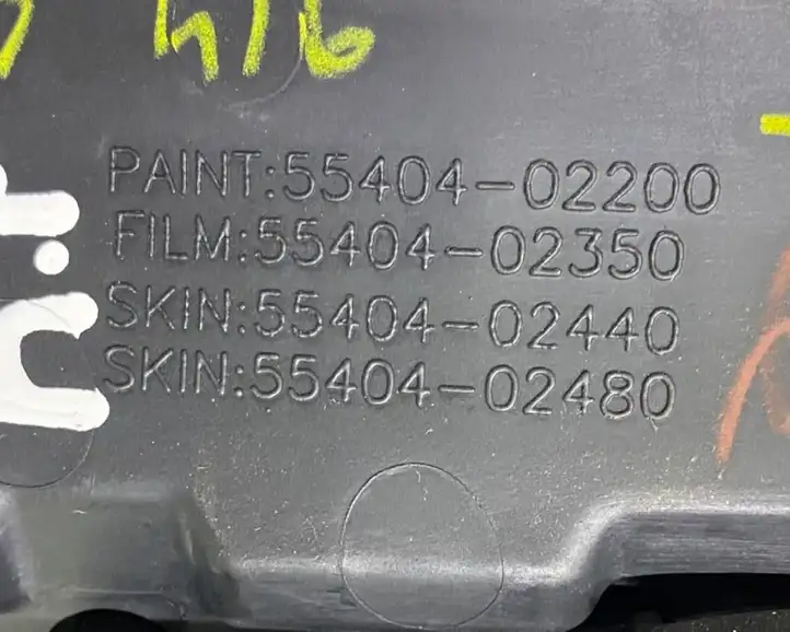 Toyota Auris E180 (2012 - 2018) 5556862280 Боковой воздушный дефлектор — фото 4