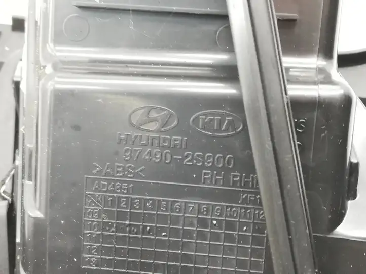 Hyundai ix35 (2009 - 2013) 974902S900 Воздушная решетка панели — фото 5