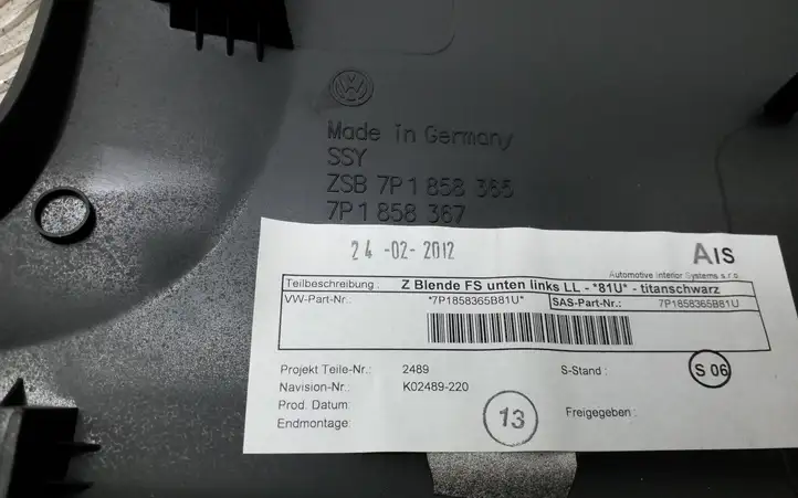 Volkswagen Touareg II (2010 - 2018) 7P1858365 Нижняя отделка панели приборов — фото 3