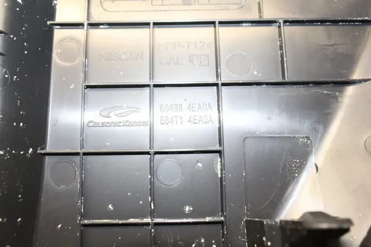 Nissan Qashqai (2017 - 2020)  684984EA0A Отделочный щит панели (боковой)