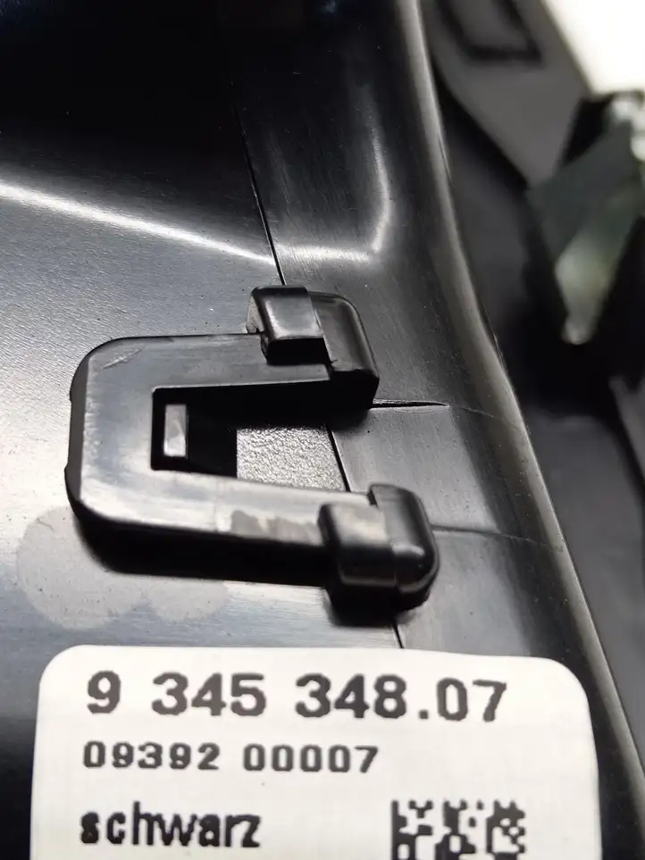 BMW 7 G11 G12 (2015 - 2022) 9345348 Накладка центрального динамика — фото 3