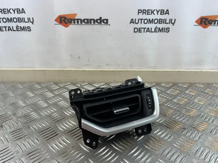 Toyota RAV 4 (XA50) (2018 - ) 4556412090 Боковой воздушный дефлектор — фото 1