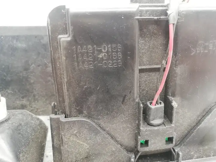Toyota Land Cruiser (J120) (2002 - 2009) 1A462025G Передняя пепельница — фото 4