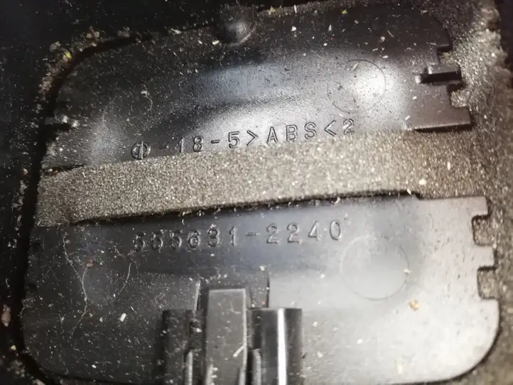 Subaru Trezia (2010 - 2016) 5566052040 Воздушная решетка панели — фото 4