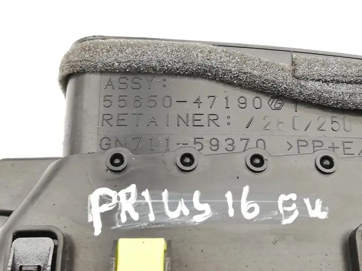 Toyota Prius (XW50) (2015 - ) 5565047190 Воздушная решетка панели — фото 3