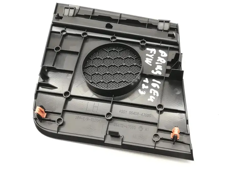 Toyota Prius (XW50) (2015 - )  5547247080 Отделка центрального динамика