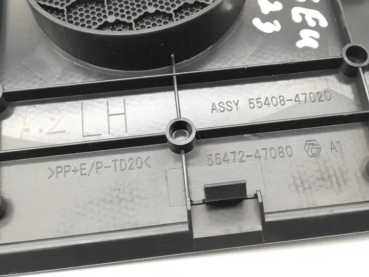 Toyota Prius (XW50) (2015 - )  5547247080 Отделка центрального динамика