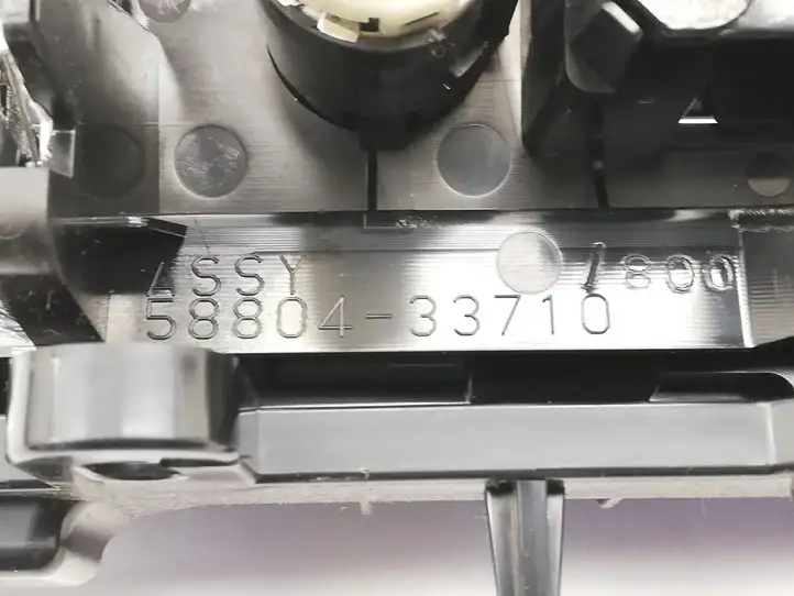 Toyota Camry (2011 - 2017) 5880433710 Передняя пепельница — фото 5