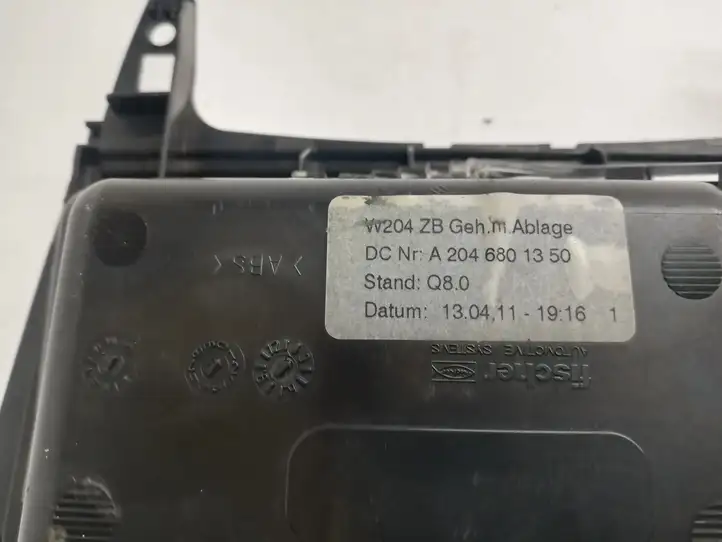 Mercedes-Benz E A207 (2010 - 2017) 2046801350 Передняя пепельница — фото 3