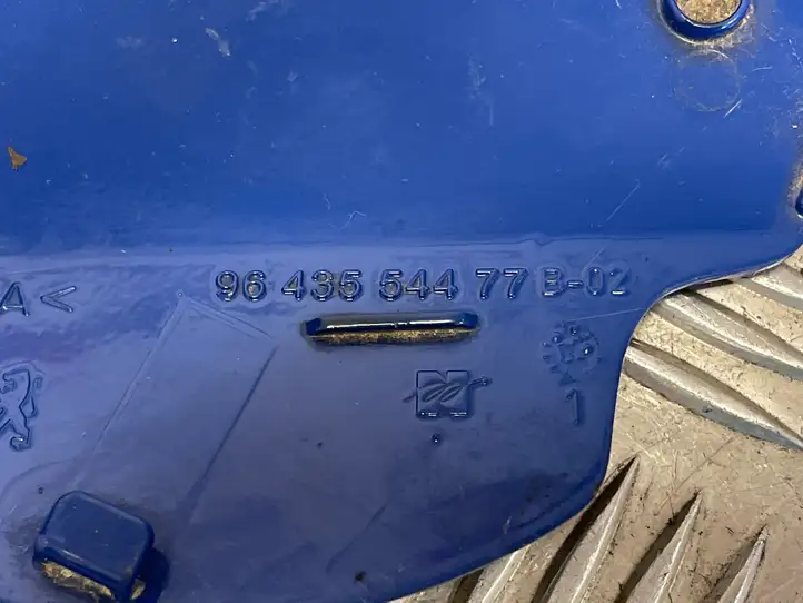 Peugeot 307 CC (2001 - 2005) 9643554477 Крышка топливного бака — фото 3