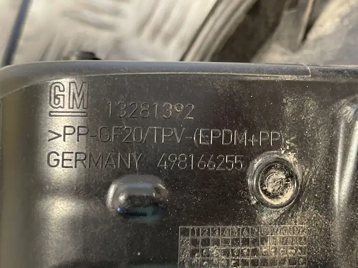 Opel Astra J (2009 - 2012) 13281392 Крышка топливного бака — фото 4
