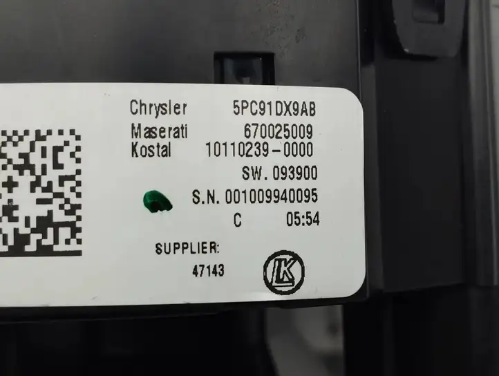 Maserati Ghibli (2013 - 2017) 670025009 Контактное кольцо SRS — фото 6