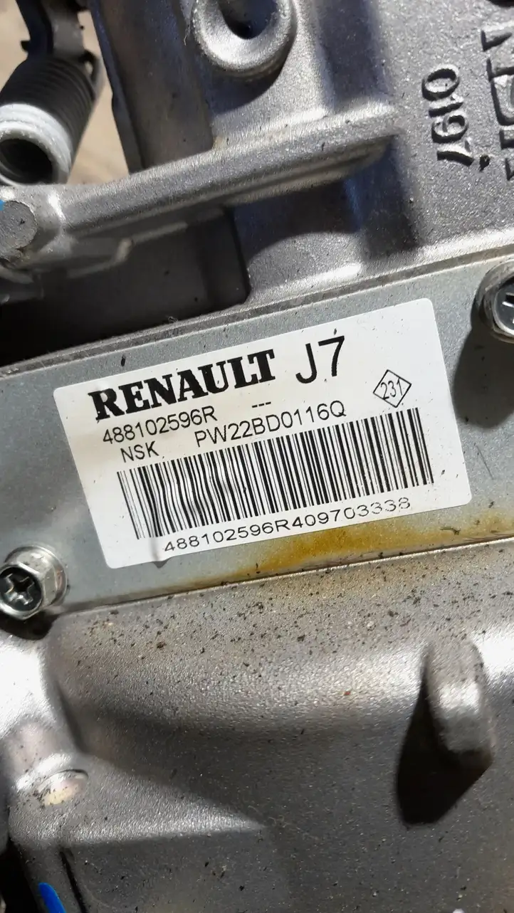 Renault Megane III (2009 - 2016) 488102596R Насос гидроусилителя руля — фото 3