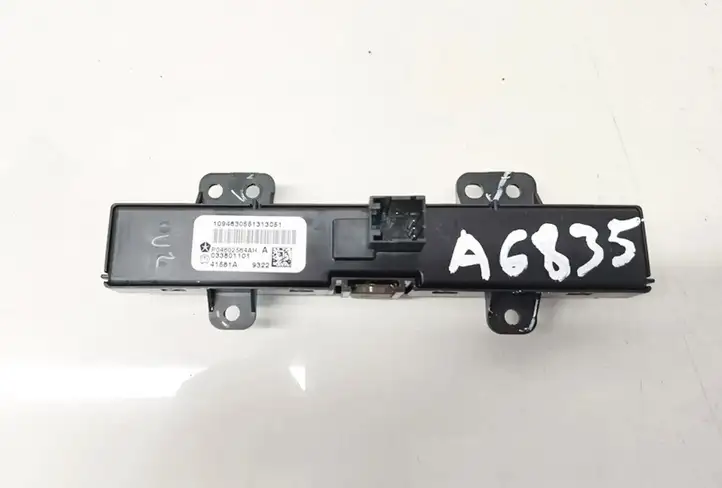 Dodge Journey (2007 - 2011) p04602564ah Включатель аварийных фонарей — фото 2