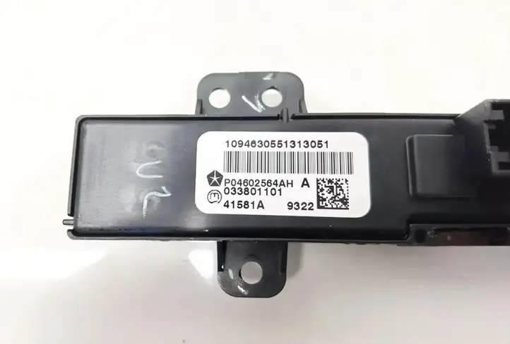 Dodge Journey (2007 - 2011) p04602564ah Включатель аварийных фонарей — фото 3