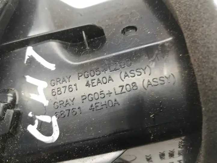 Nissan Qashqai (2013 - 2017) 687614EA0A Воздушная решетка панели — фото 4