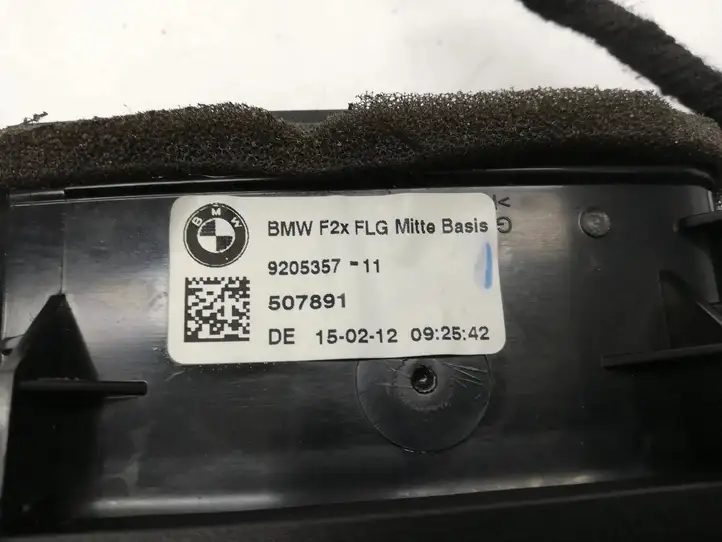 BMW 1 F20 F21 (2011 - 2019) 9205357 Воздушная решетка панели — фото 5
