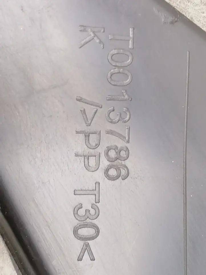 Mercedes-Benz E W211 (2002 - 2009) T0013793 Нижняя отделка панели приборов — фото 9