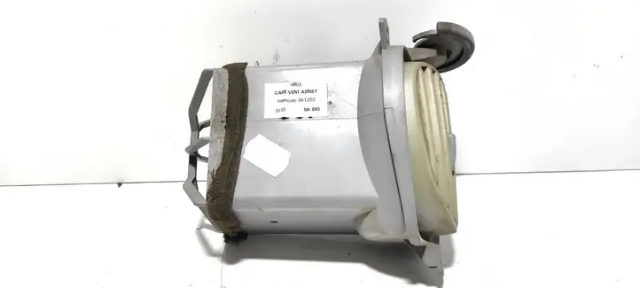 Nissan (2000 - 2006) 68760BU200 Боковой воздушный дефлектор — фото 5