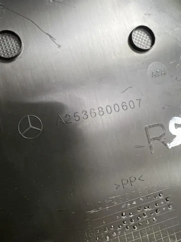 Mercedes-Benz GLC X253/C253 (2015 - ) A2536800607 Боковая отделка панели приборов — фото 5