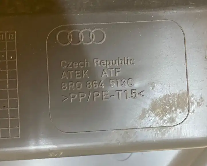 Audi Q5 SQ5 (2008 - 2012) 8R0864513C Отделка порога багажника — фото 6