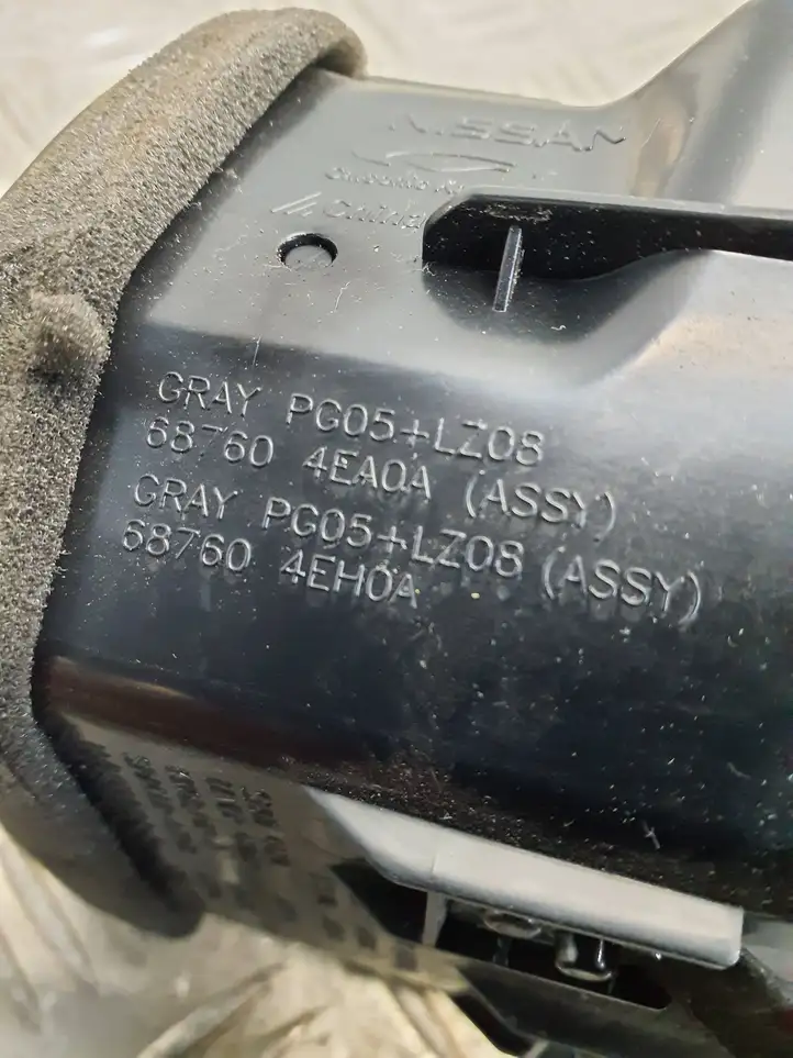 Nissan Qashqai (2013 - 2017) 687604EA0A Боковой воздушный дефлектор — фото 6