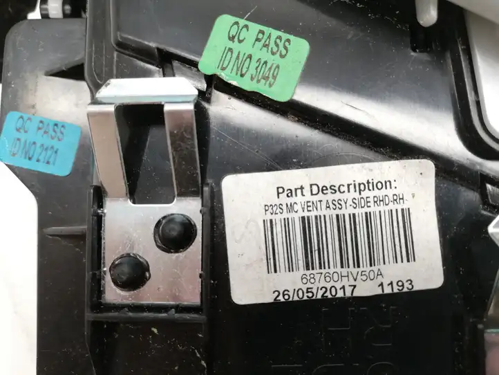 Nissan Qashqai (2013 - 2017) 68760HV50A Воздушная решетка панели — фото 3