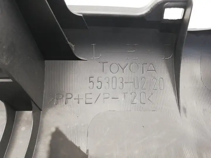 Toyota Corolla E120 E130 (2004 - 2007) 5530302120 Нижняя отделка панели приборов — фото 5