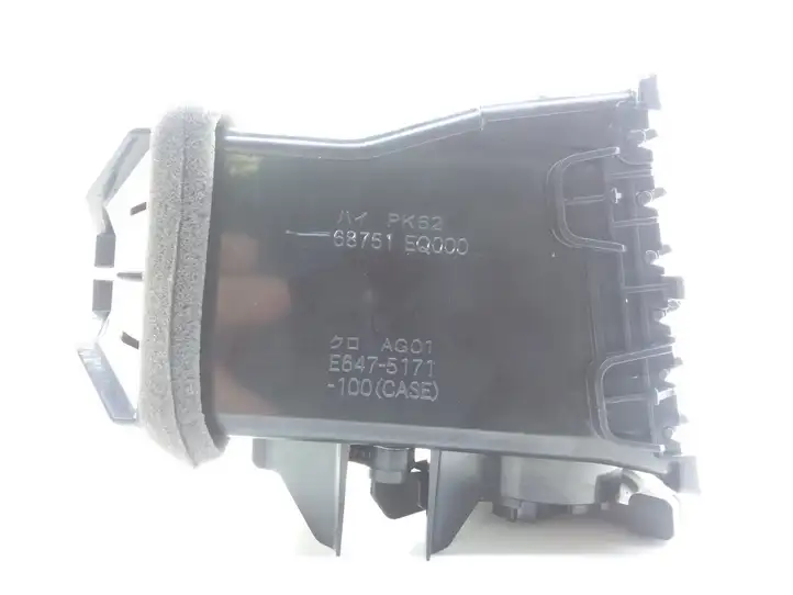 Nissan X-Trail T31 (2007 - 2014) 68751EQ000 Воздушная решетка панели — фото 2