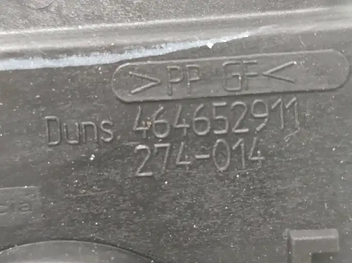 Opel Meriva A (2002 - 2006) 464652911 Боковой воздушный дефлектор — фото 2