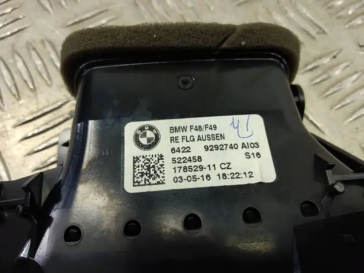 BMW X1 F48 F49 (2015 - 2022) 9292740 Боковой воздушный дефлектор — фото 8
