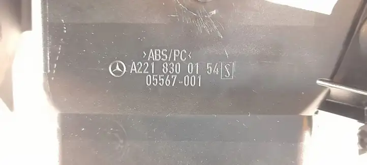 Mercedes-Benz S W221 (2005 - 2013) Боковой воздушный дефлектор — фото 9