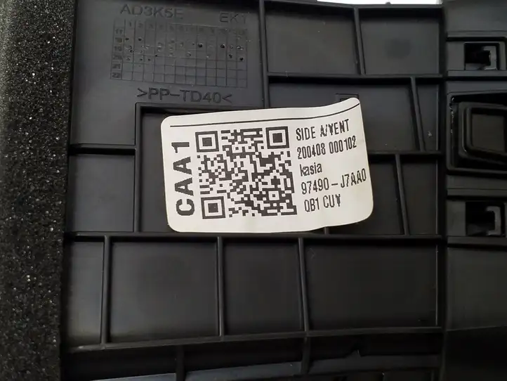 Kia Ceed (2018 - 2021) 97490J7AA0 Боковой воздушный дефлектор — фото 7