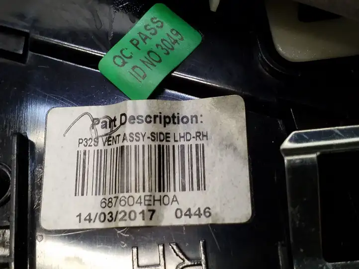 Nissan Qashqai (2013 - 2017) 687604EA0A Боковой воздушный дефлектор — фото 6