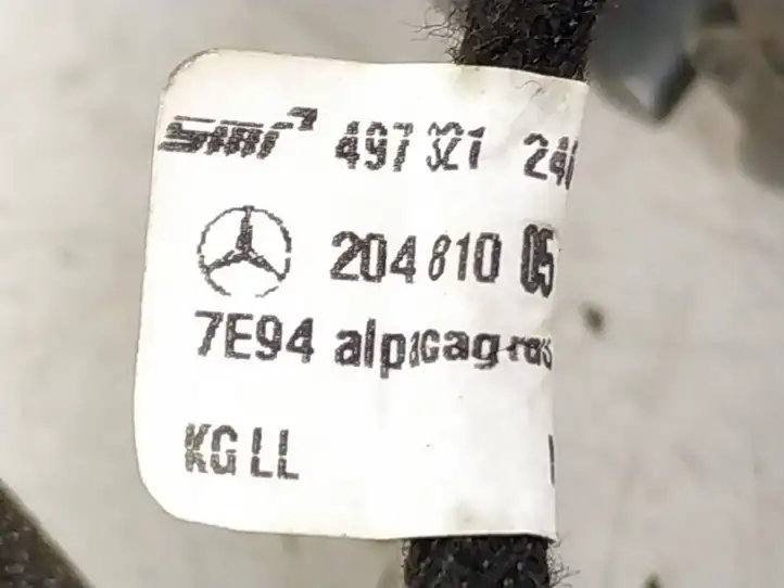 Mercedes-Benz E C207 W207 (2009 - 2017) Салонное зеркало заднего вида — фото 10