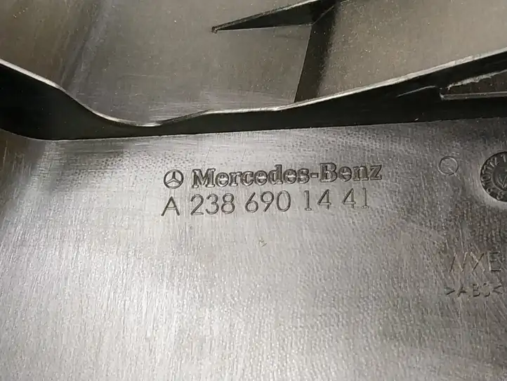 Mercedes-Benz E W238 (2017 - )   Отделка замка